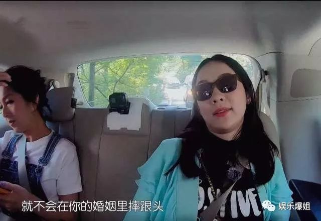 【2020.1.6】张翰和郑爽复合?霍思燕和唐一菲