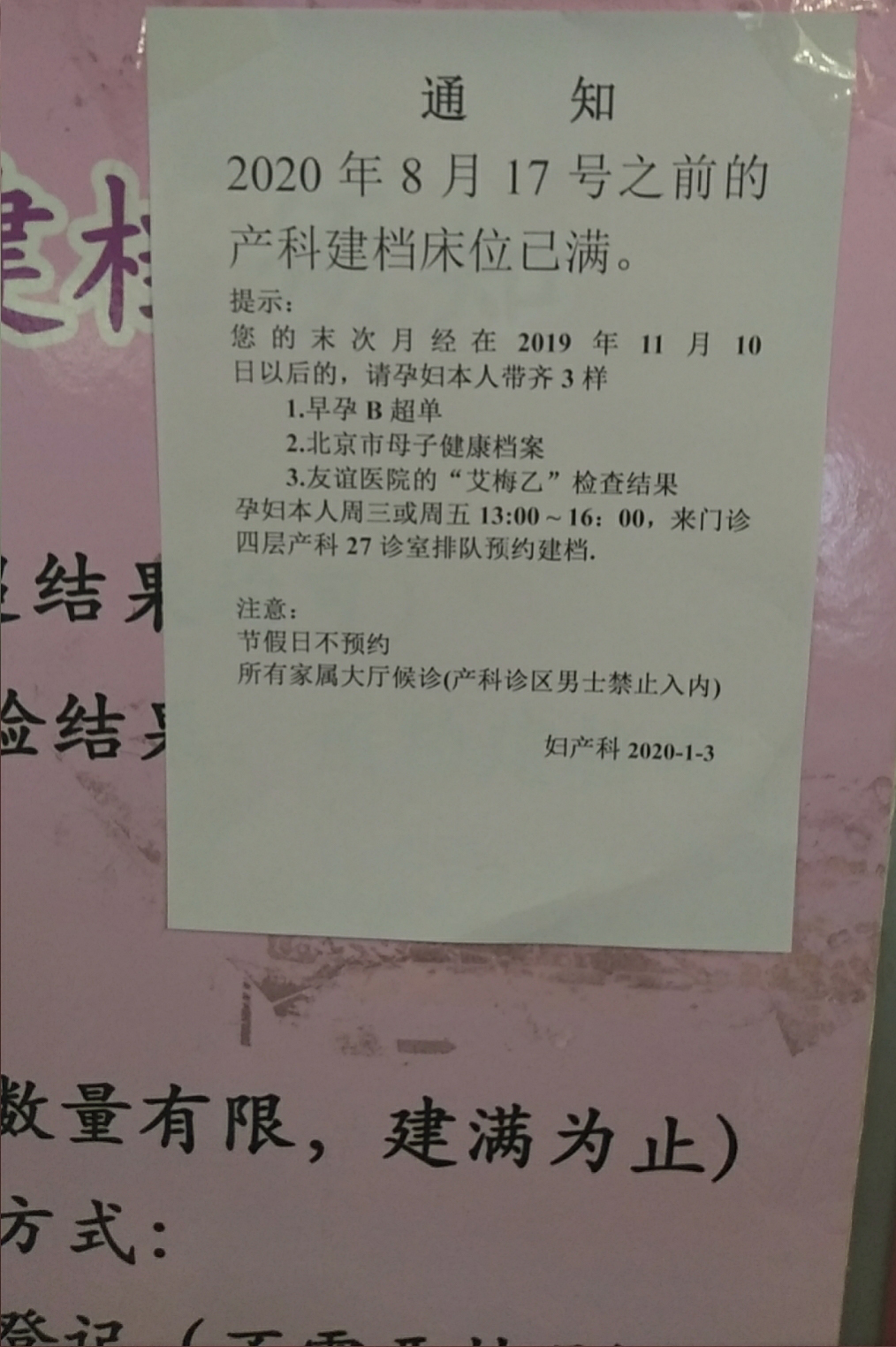 1cbef95580db41fe8517566c9ad60cac.jpeg