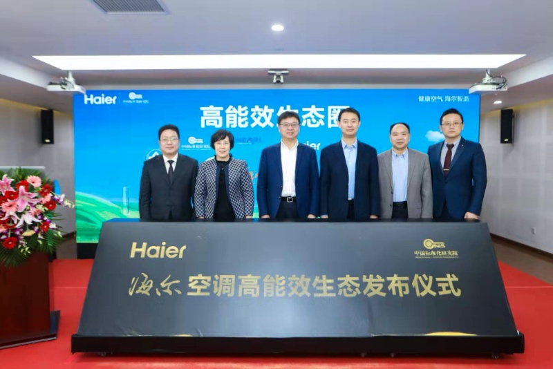 不是价格战，是高能效！空调淘汰赛再次打响-家电圈官网