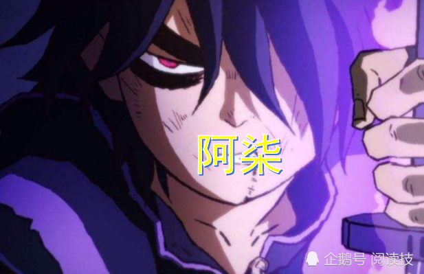 刺客伍六七第三季暗影刺客曲谱