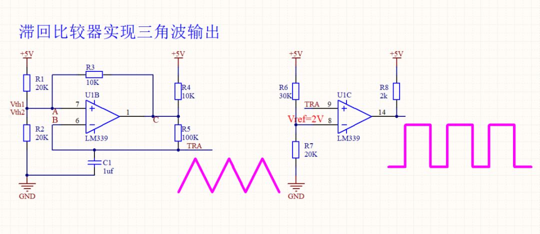 【简单实用】三角波,方波发生电路实验!