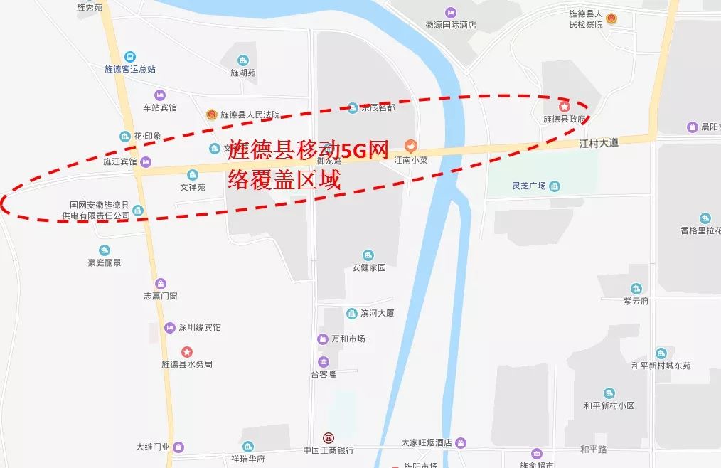 广德宁国2020全年GDP_再见2020你好2021图片(3)
