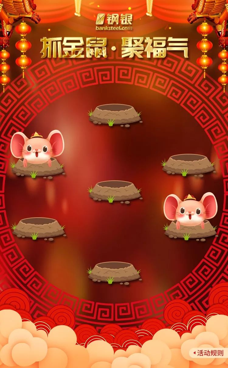 如何看谁中了福袋 22093a962f704db18d40ffcc08837fb6.jpeg