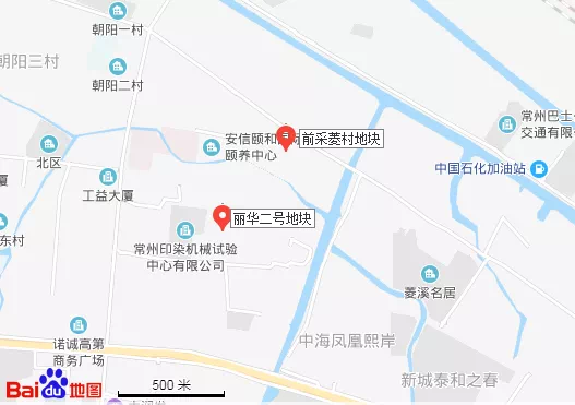 常州天宁区2020年GDP_常州恐龙园图片
