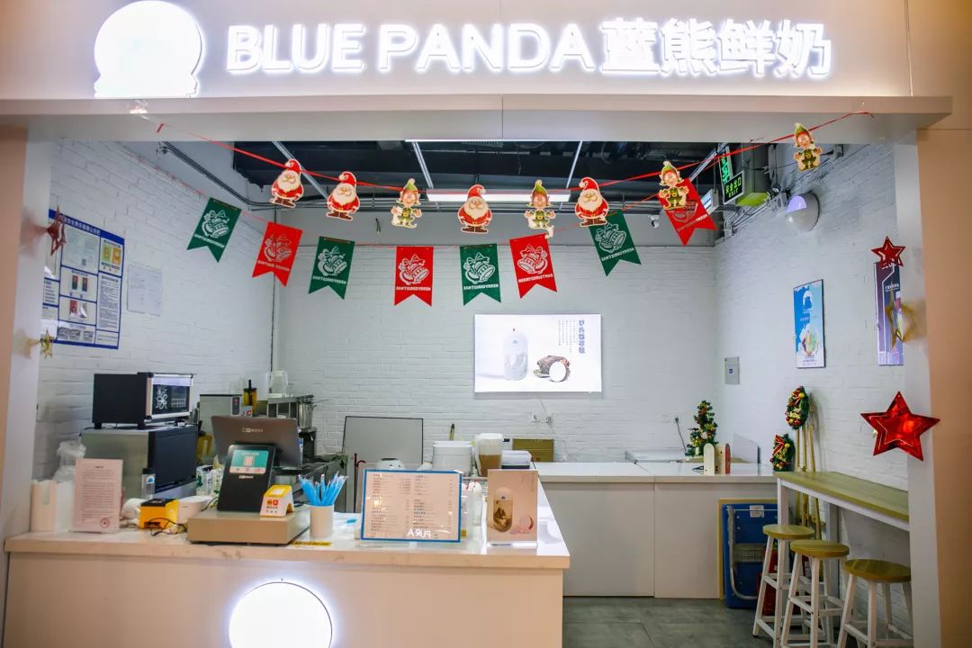 限时88元杯伊势丹熊出没注意这只熊鲜的会爆猛料