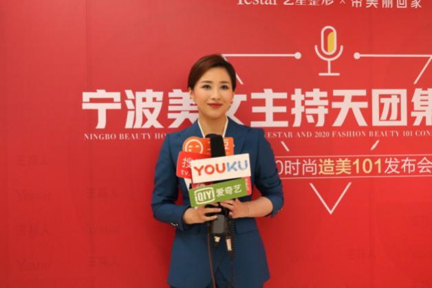 浙江宁波2020上半年g_浙江宁波舜宇集团图片