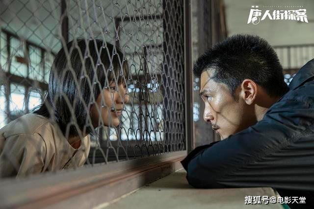 唐人街探案最恐怖的是_被 唐人街探案2 带火的恐怖片 真的很厉害