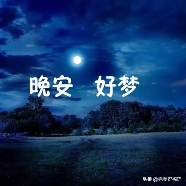 2f9dfe30c5f946ea916ff79786c70772.jpeg