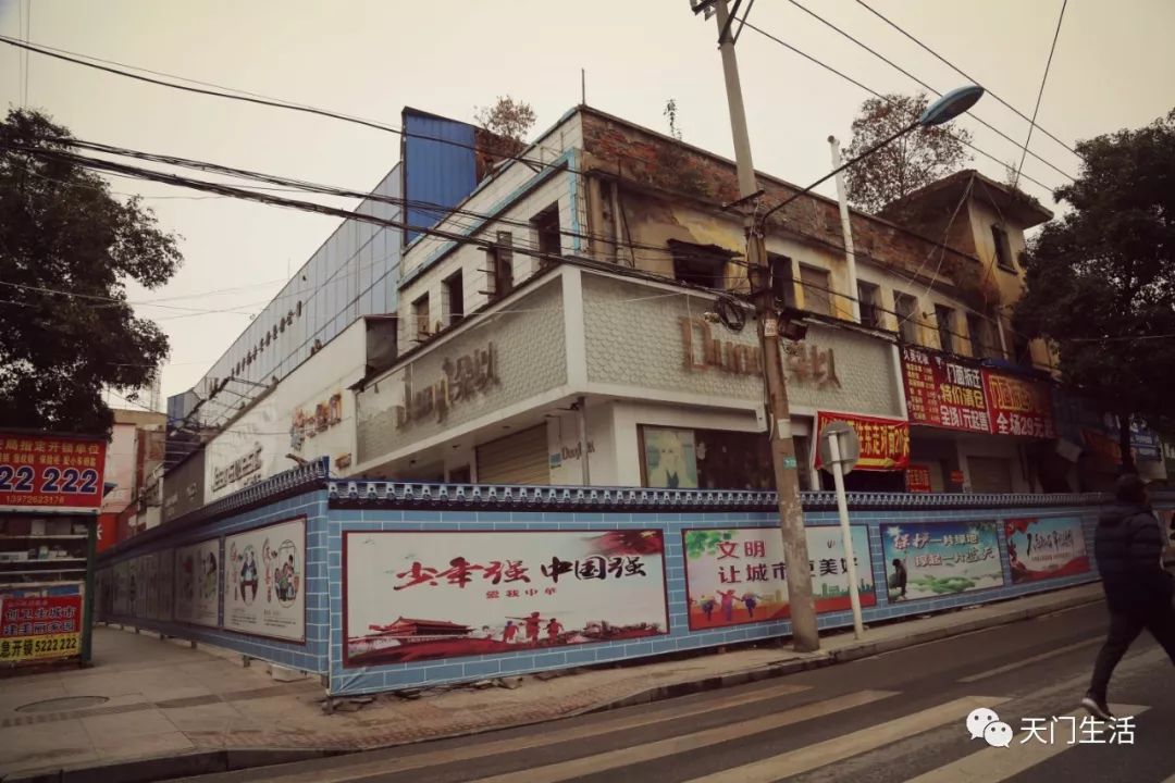关注！天门老城区大变样，那些门店你都还记得吗？