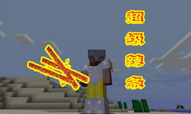 30380ee111884fe984318482ce5c3ee7.png