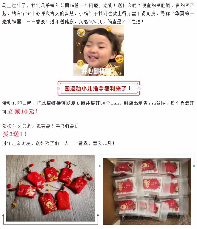 3080f458fef3460ea4718035cca115a8.png