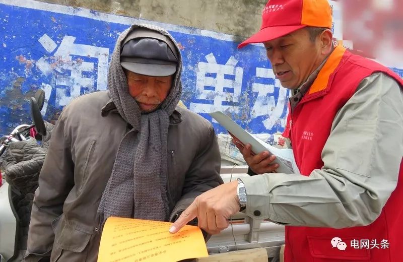 焦作市博爱县2020年gdp_焦作市博爱县丁美玲(2)