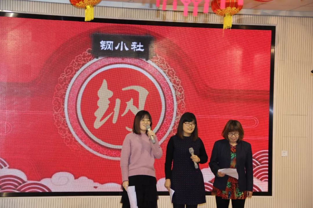 你演我猜亲子游戏成语_成语你画我猜图片简单(2)