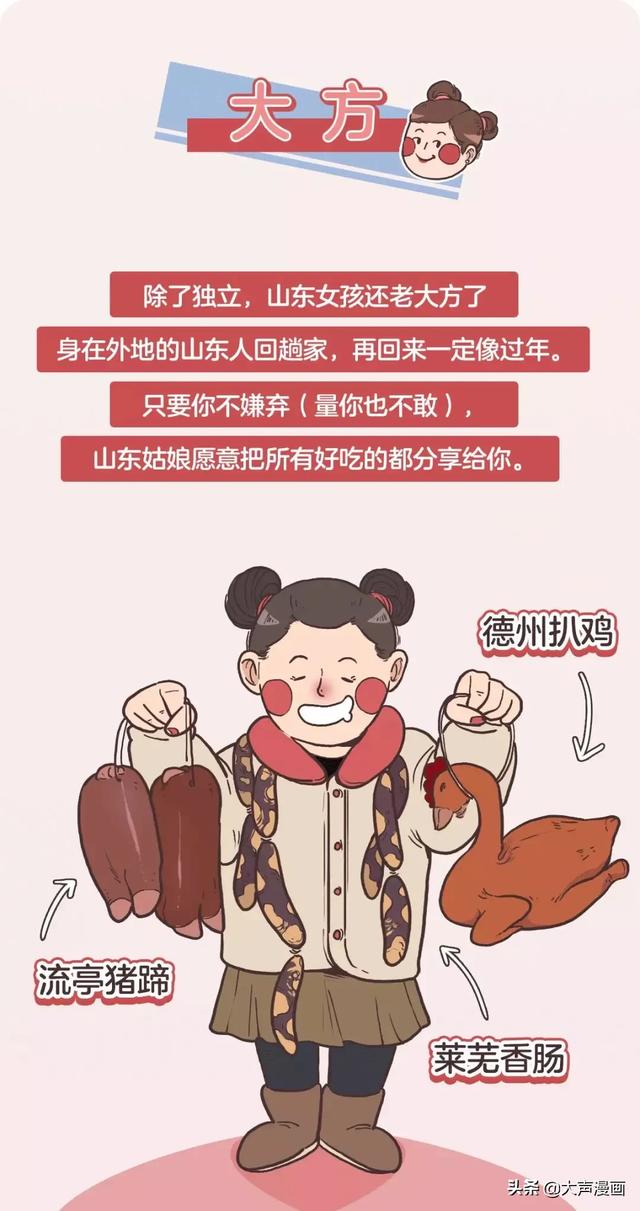 孕期梦境解析，梦中男声预言的男孩寓意何在？