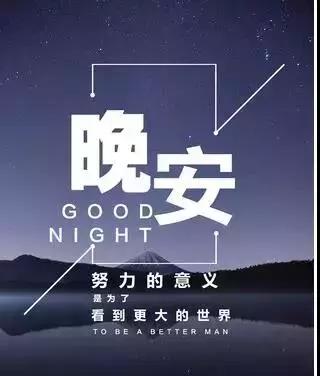如何让人生快乐起来 32aa85d2d1d5488f8d59342fdf8cea2f.jpeg