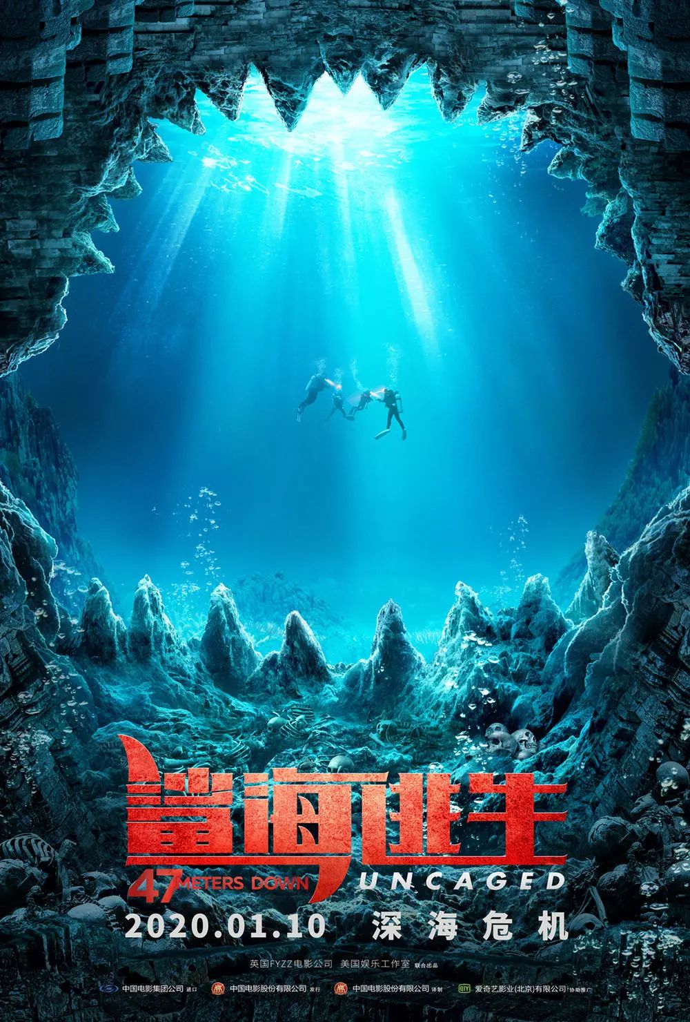 鲨口逃生免费观看地址 32e304e0556c49929043ac23636cb08e.jpeg