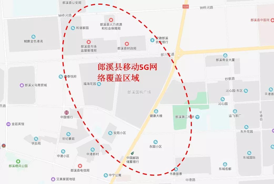 广德宁国2020全年GDP_再见2020你好2021图片(3)
