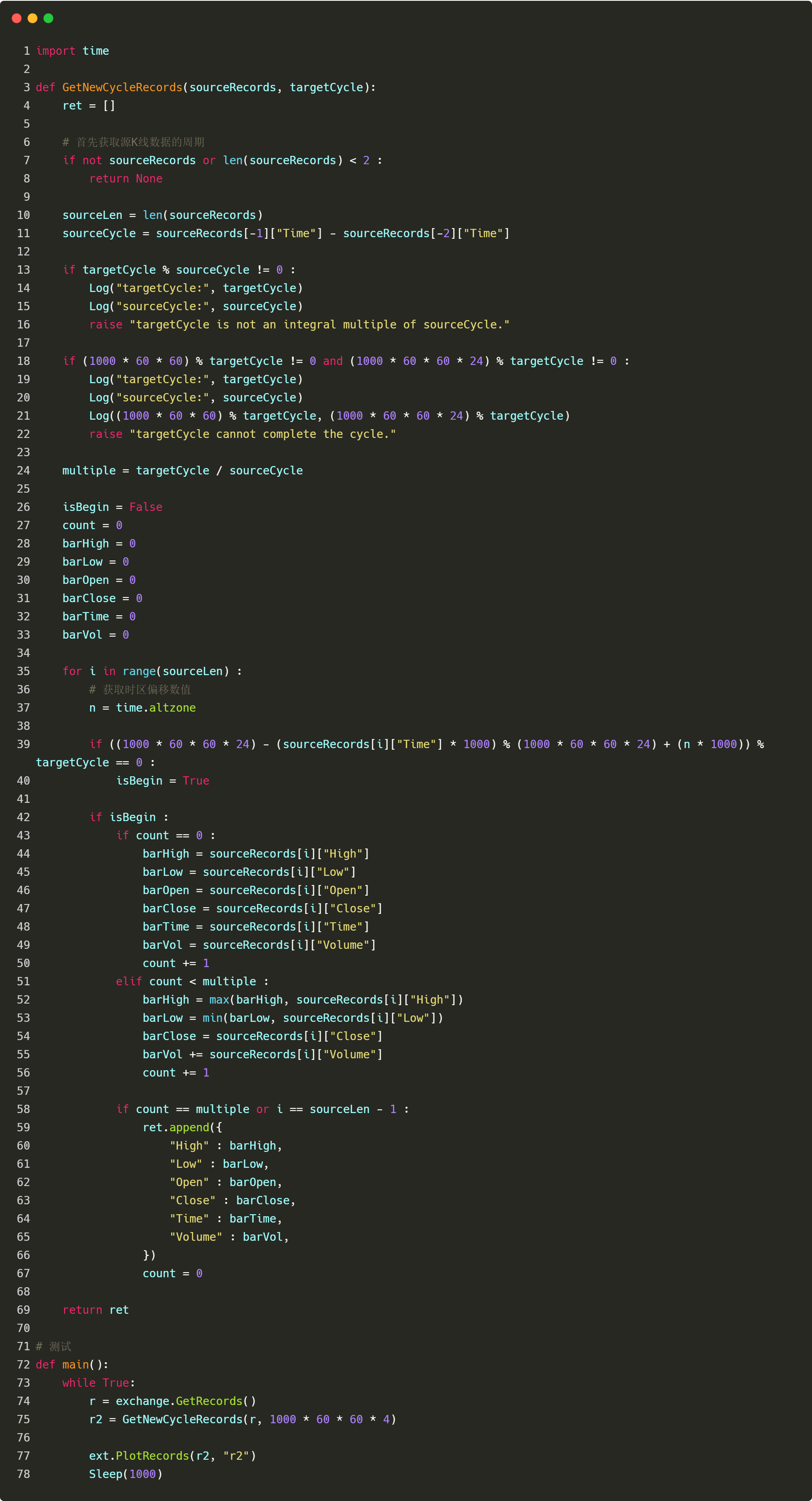 346e381de0b34dc7a8516c0ba64d8fe5.png