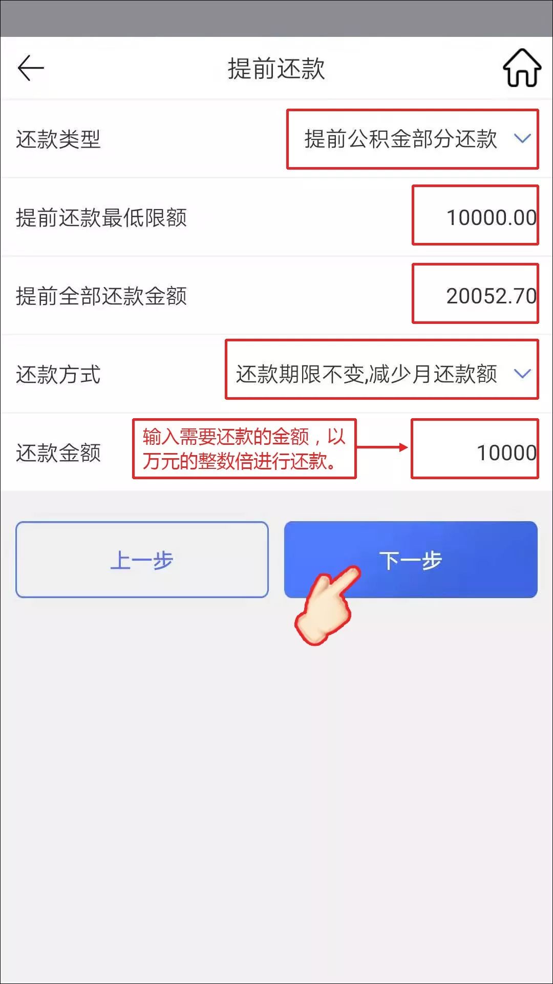 366e5e036117451996fb06d70ba11cc5.jpeg