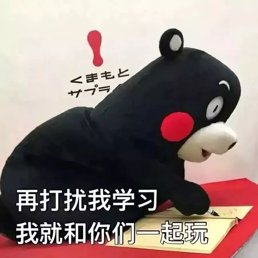适合玩你说我猜的成语_成语你画我猜图片简单(3)
