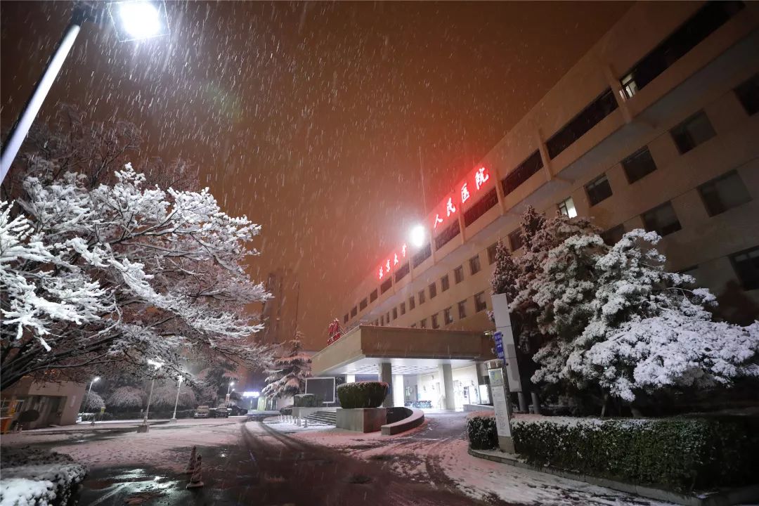 光影| 2020第一场雪 北京大学人民医院最美雪景就都在