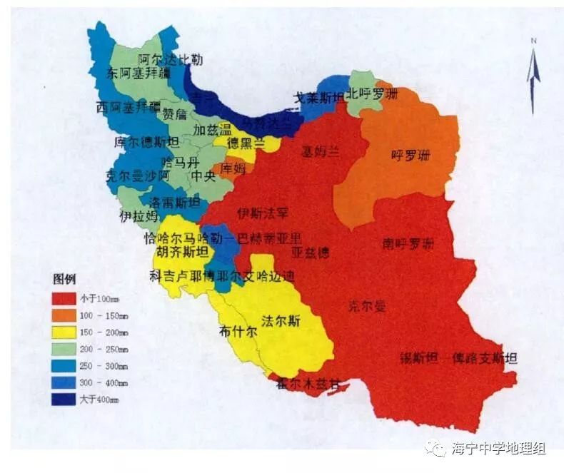 (伊朗分省降水量统计图)