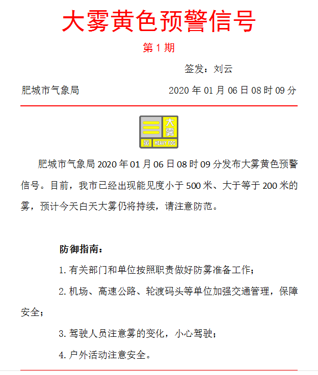 3f12fdc3fd8340d2b0aa66ca51573a3f.png