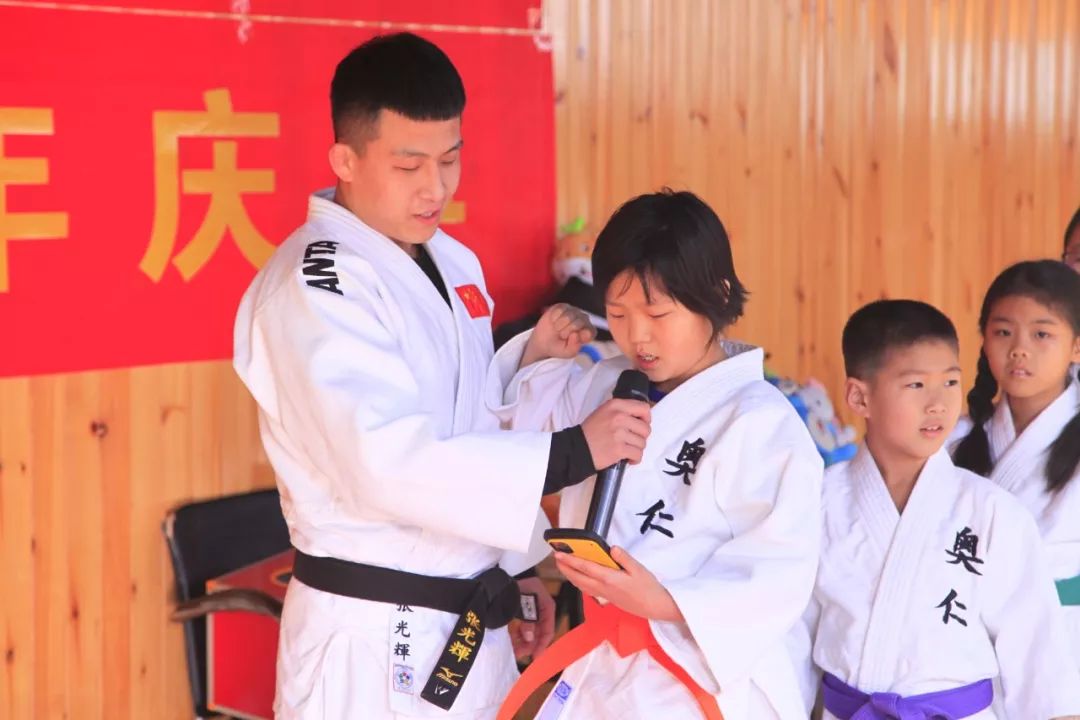 静海区第一届奥仁杯武道嘉年华暨奥仁成立四周年庆典