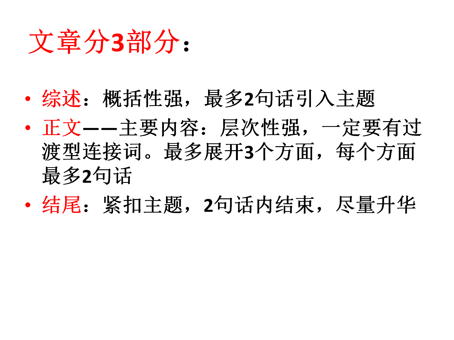 3fffe9e1a7b64fb5be364a5182cde2ff.png