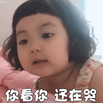 罗熙表情包合集|你说什么都是对的