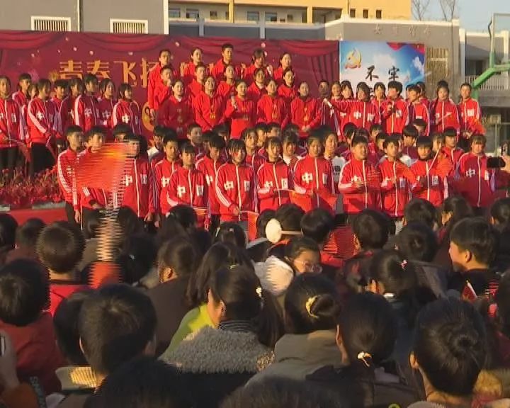 利辛这所乡村中学,新年文艺汇演,让青春飞扬.