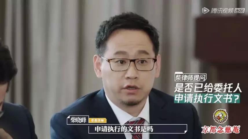 《令人心动的offer》完结,它教会了我们什么?