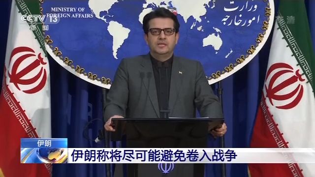 伊朗人口好少_伊朗人口分布图(2)