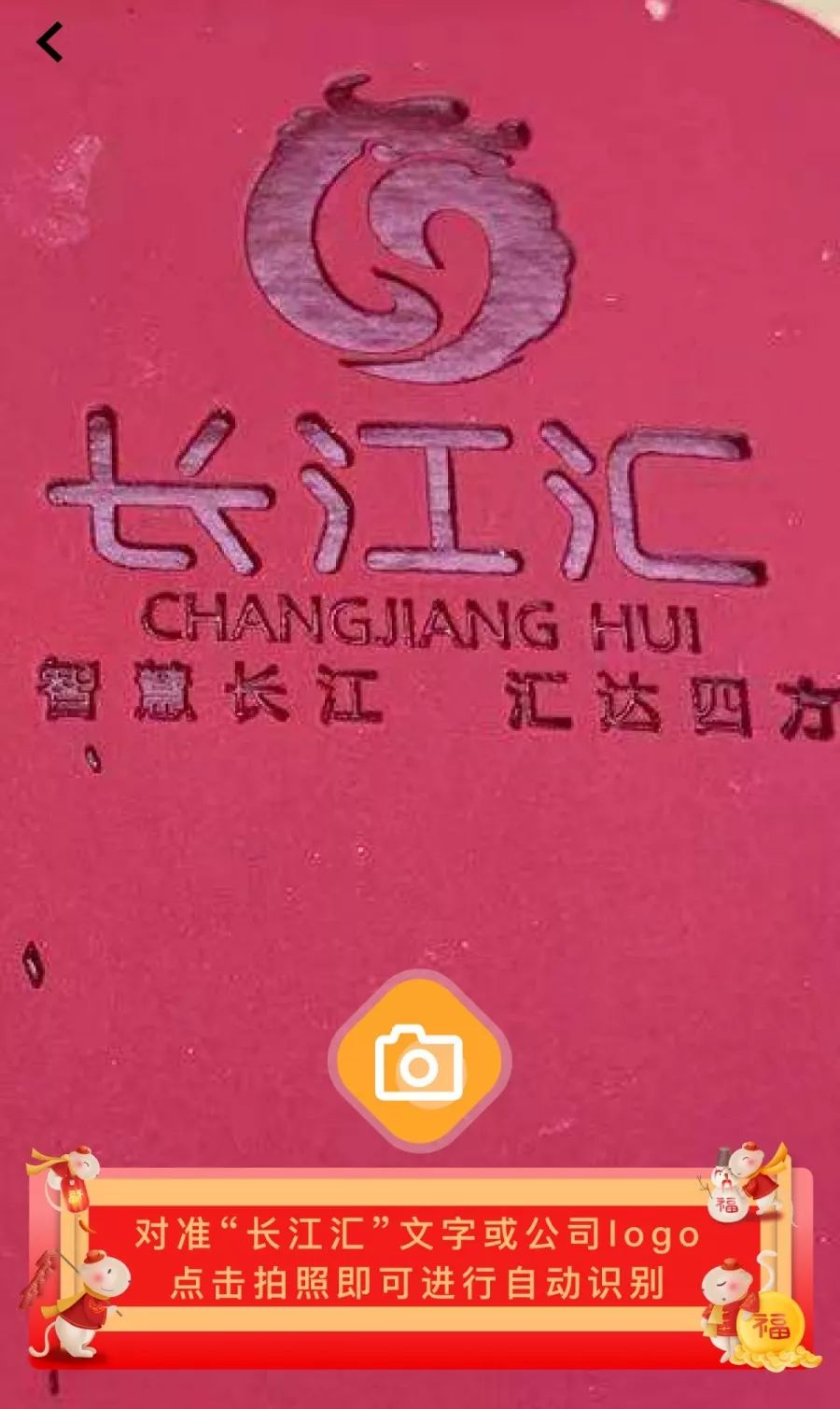 什么方法可以快速获得五百元 4974423c23f74c8da0df2046429db5e2.jpeg