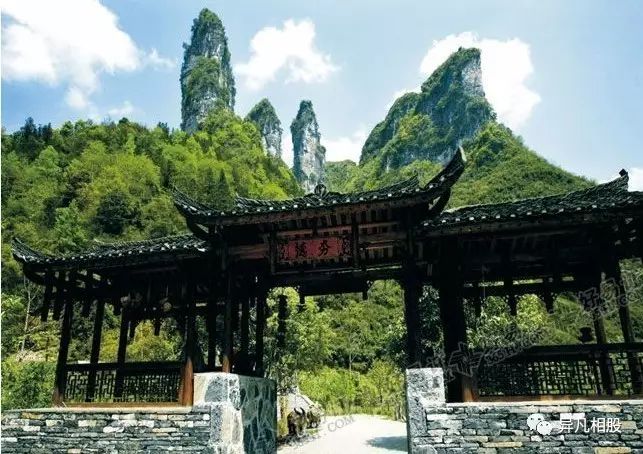 摩旅"湘西匪都"腊尔山镇乌龙山,探究清朝中衰之战点燃