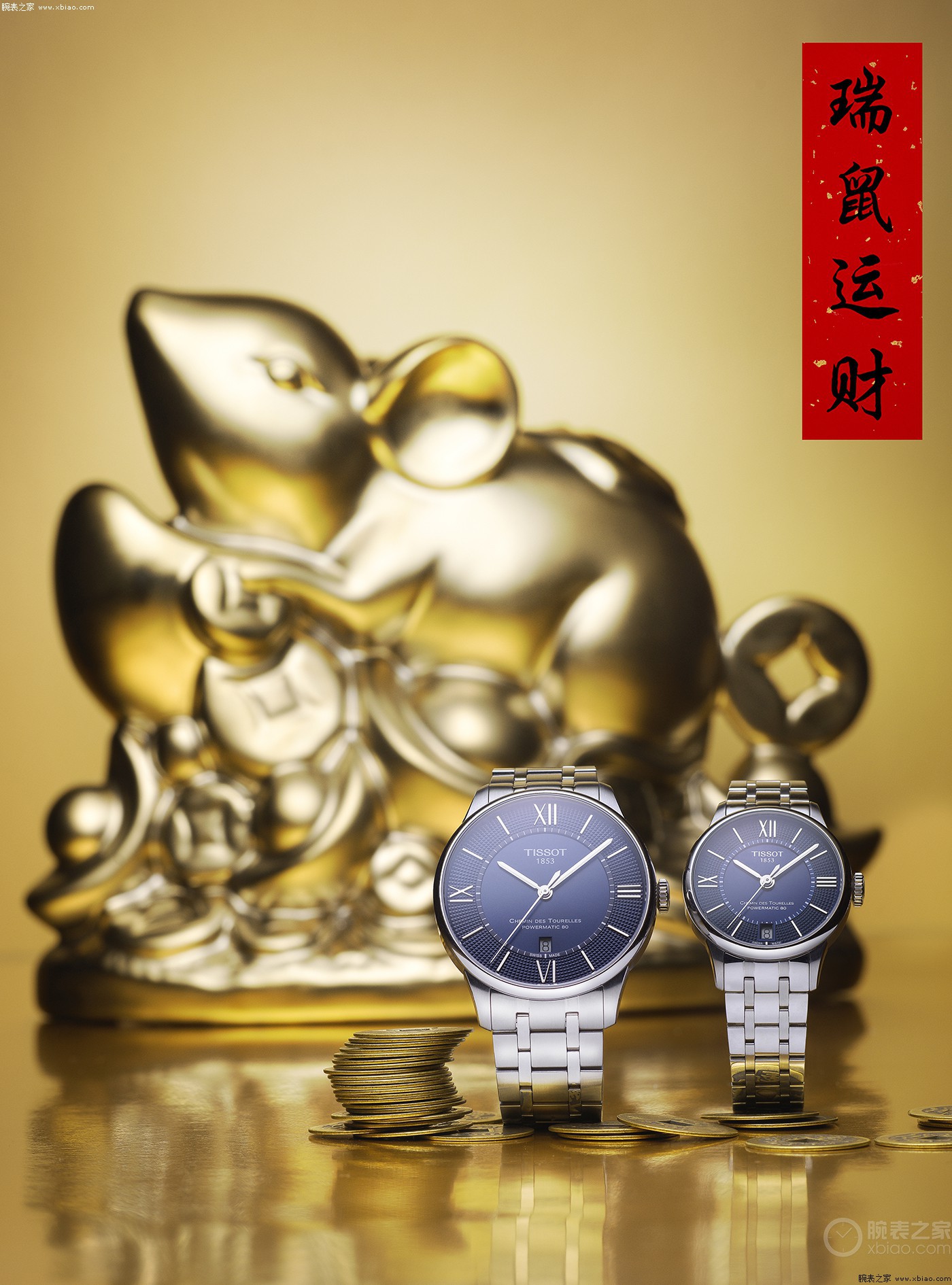 TISSOT����������´��ĽŲ������������