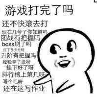 4e57e789b3184e9e884f7a8e51de375e.jpeg