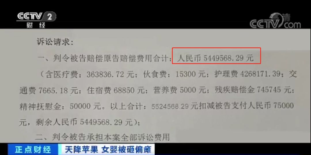 4ef33bfa82954baabf38d2de71f02582.jpeg