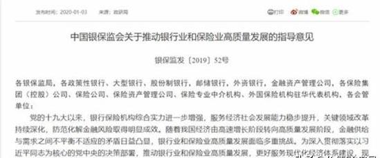 晚清人口增长促进银行业信贷业_晚清照片(2)