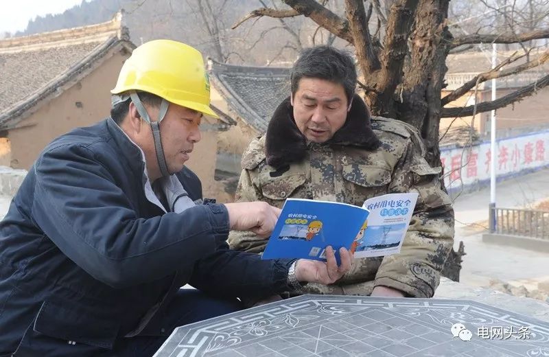 焦作市博爱县2020年gdp_焦作市博爱县丁美玲(3)