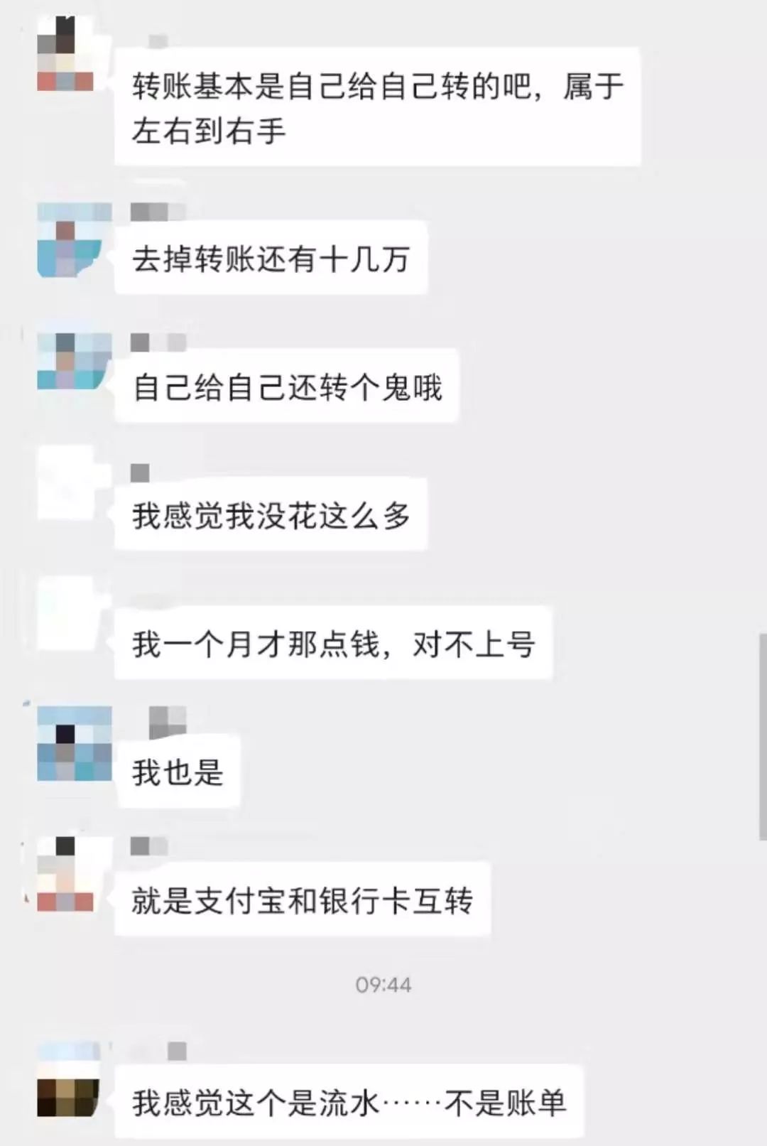 55c2420f50604a5eae29935d99a11f41.jpeg