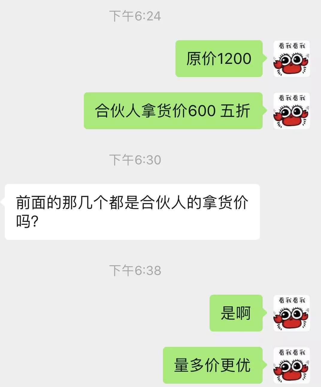 55e5231be0684c6eacba41e4bac62db2.jpeg