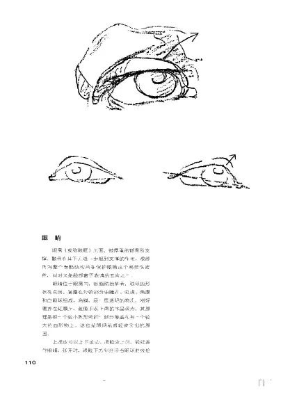 57c34980e65f48f2b3fb182ea77d4e1f.jpeg