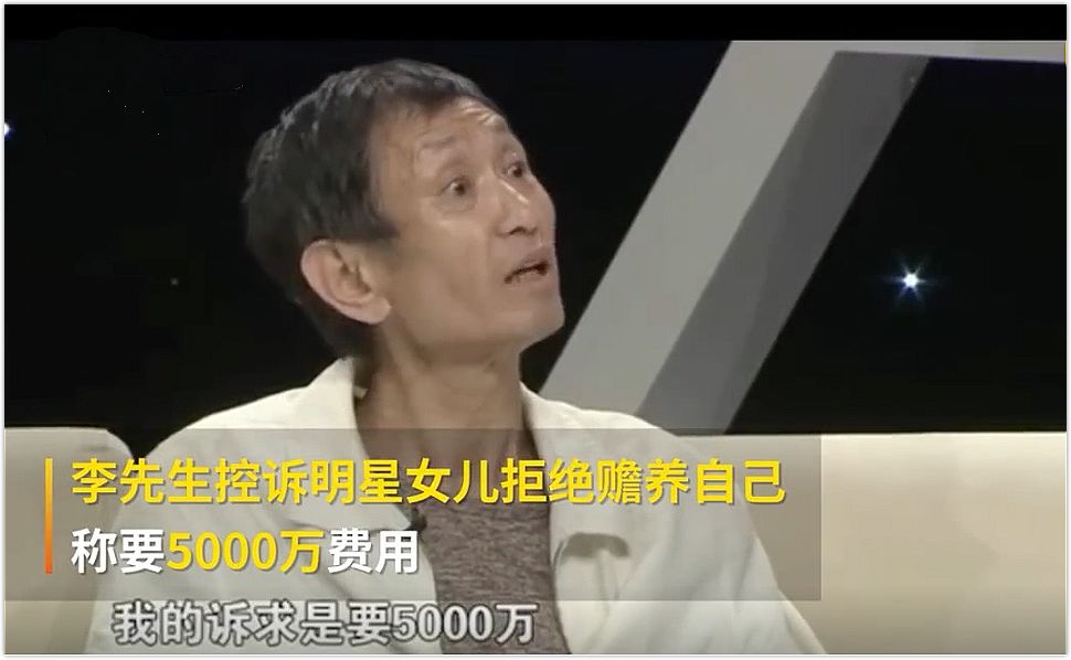 「传媒樱桃派」原创从明道到贵圈樊胜美们：面对原生家庭的过度阴影，也需及时止损