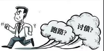 什么是坐空向空 58b85dd336114e5987970131fa75a00f.jpeg