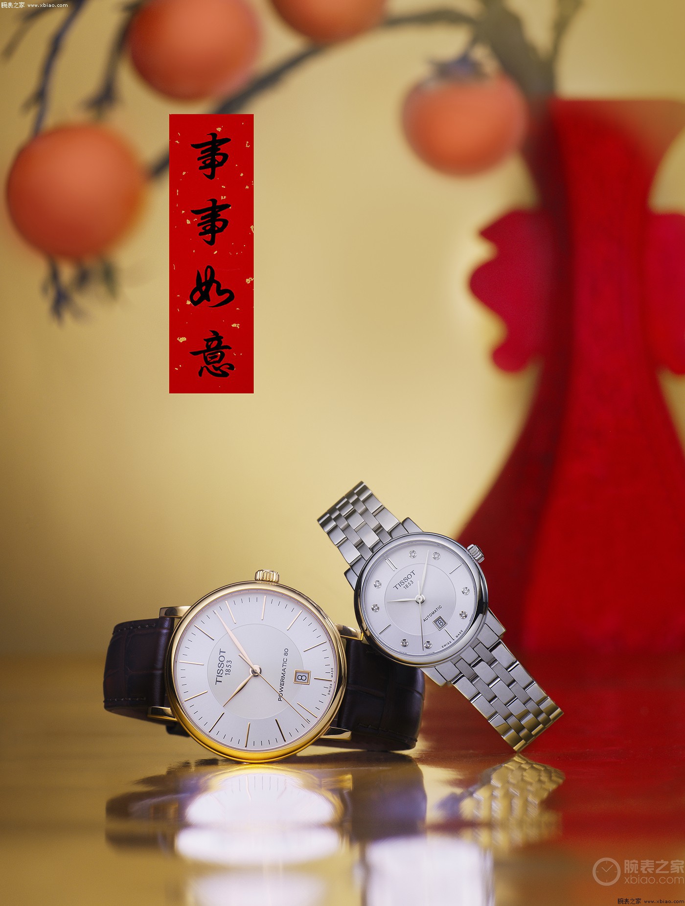 TISSOT����������´��ĽŲ������������