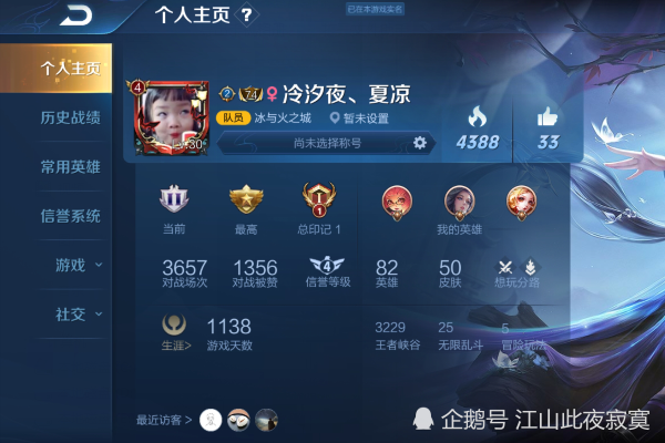 5a9ec2fe2d104c2ca673bf518b6f3d0a.png