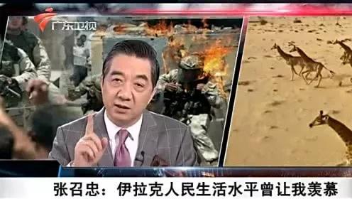 普京20年风雨路：强人政治如何改写俄罗斯命运