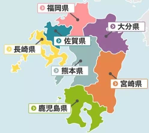 日本九州岛经济总量_日本九州岛地图