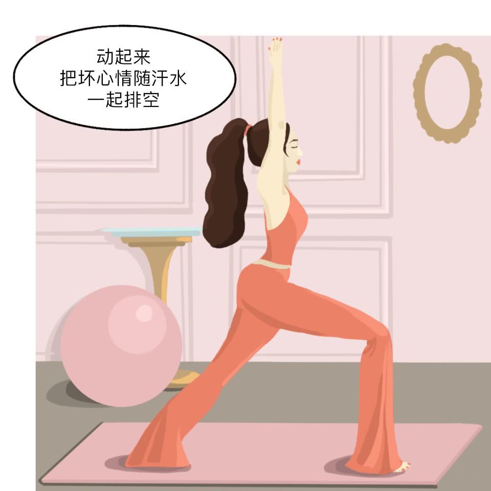 怎么才能让身体变得轻盈 5c35efd9987a4bfab82477f99d6b27ca.jpeg